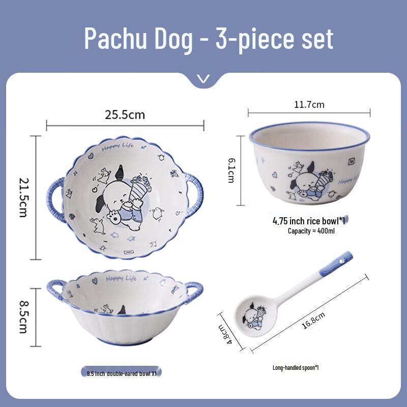 Cream Style Cartoon Ceramic Dinnerware Set