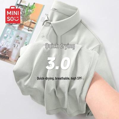 Men's Quick-Dry Mesh Polo Shirt