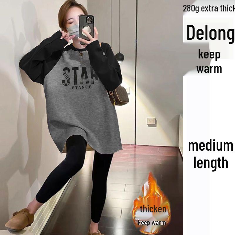 Autumn/Winter Color Block Long-Sleeve Brushed Top - Loose & Versatile