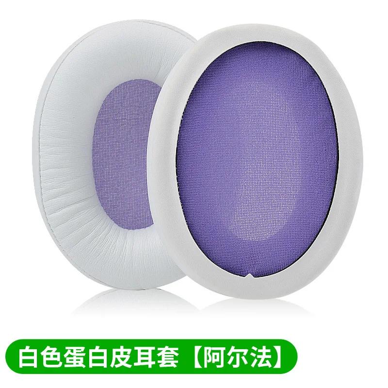 YAYINCC Ear Pads For KHX-HSCP HyperX Cloud Headphones Replacement Soft Foam Cushion Sponge Pad Leather Earmuffs