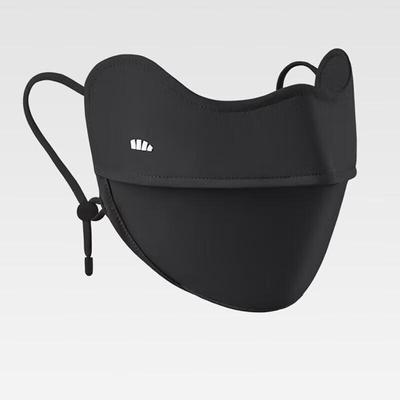 Bananen-Regenschirm Kühlende UV-Schutz-Gesichtsmaske