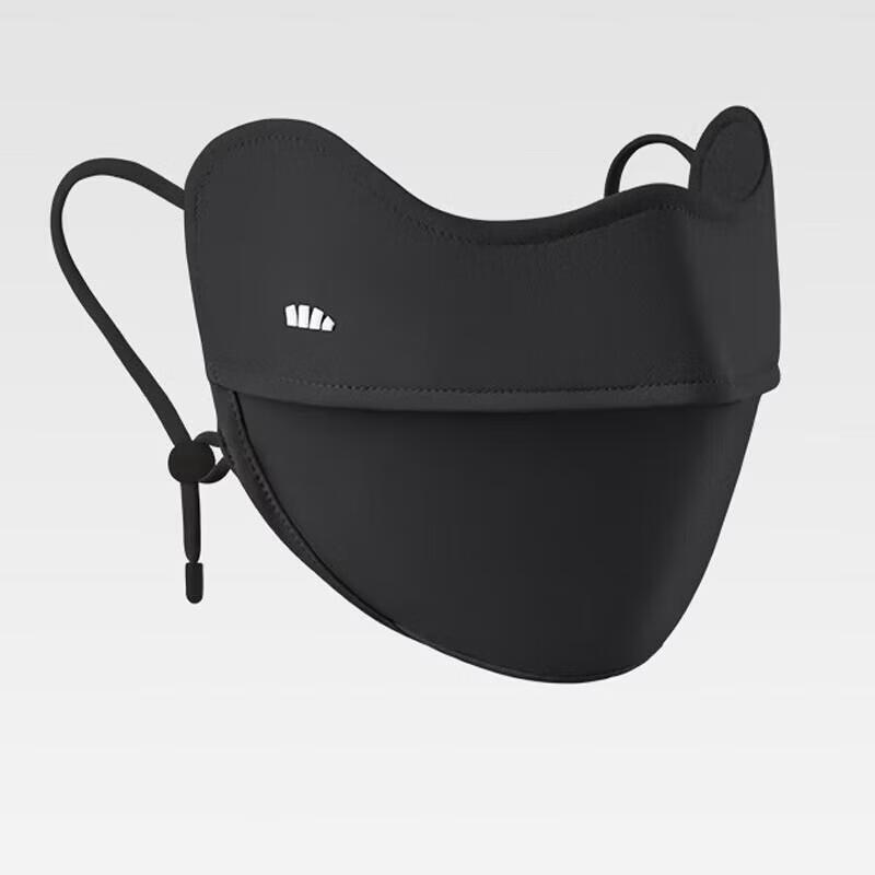 Banana Umbrella Cooling UV Protection Face Mask