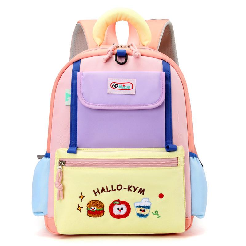 Childrens School Backpack With Cartoon Pattern For Kindergarten Kids Yellow Pink