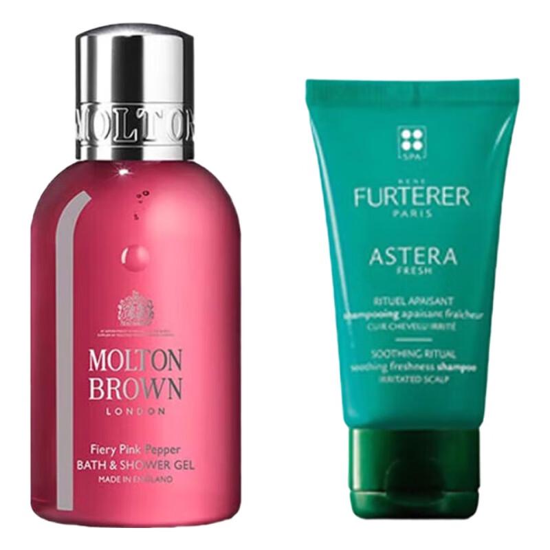 Rene Furterer Refreshing Travel Set