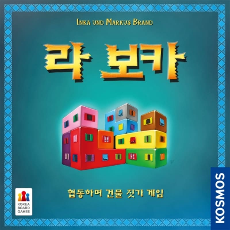 

La Boca/La Boca (3D Figure/Cooperative Game) Board Game