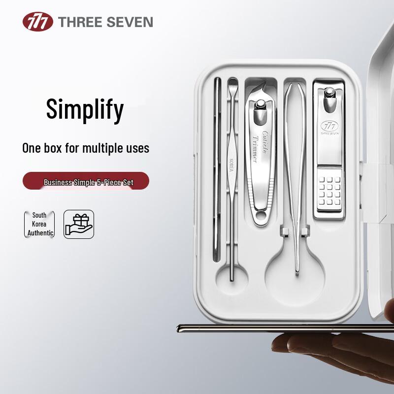 777 Three Seven 5-Piece Nail Care Set