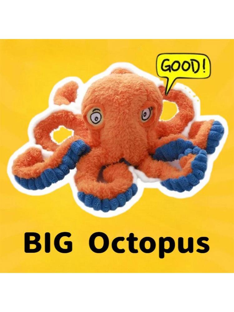 Pet Plush Toy Octopus Dog Interactive Toy Indestructible Bite Resistant Sound Puppy Squeaky Octopu Dogs Rattle For Toys Supplies