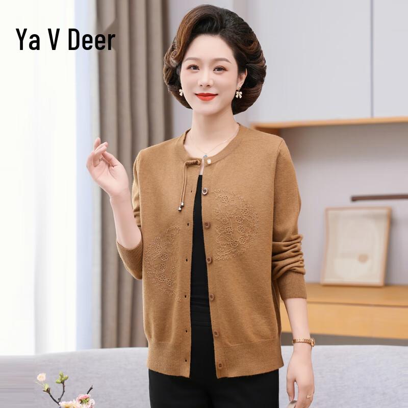

Yalu Women s Chinese Style Long-Sleeve Knit Cardigan 3XL