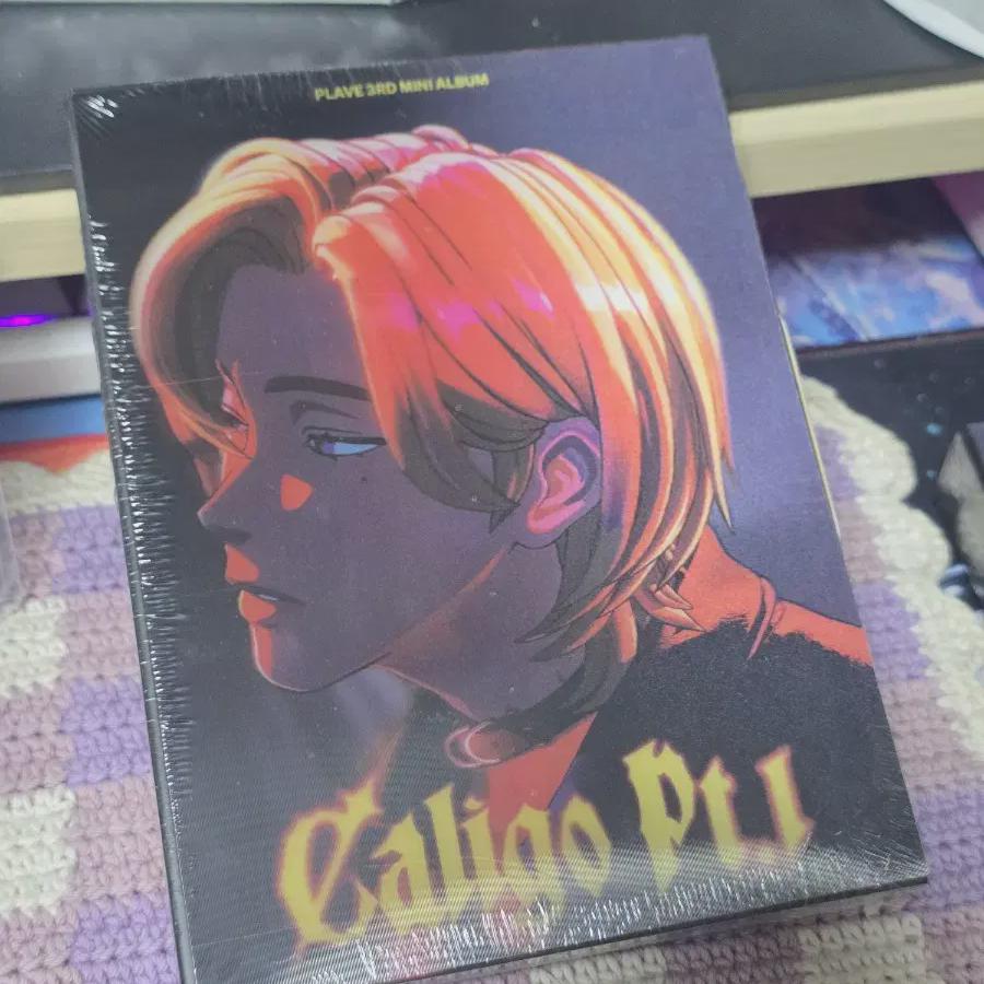 

Plave Vanguard Noah s Battle Sealed