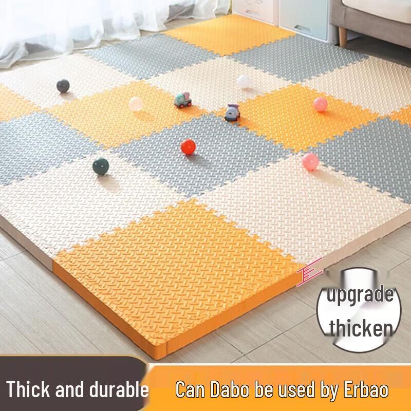 Aige Interlocking Foam Play Mat