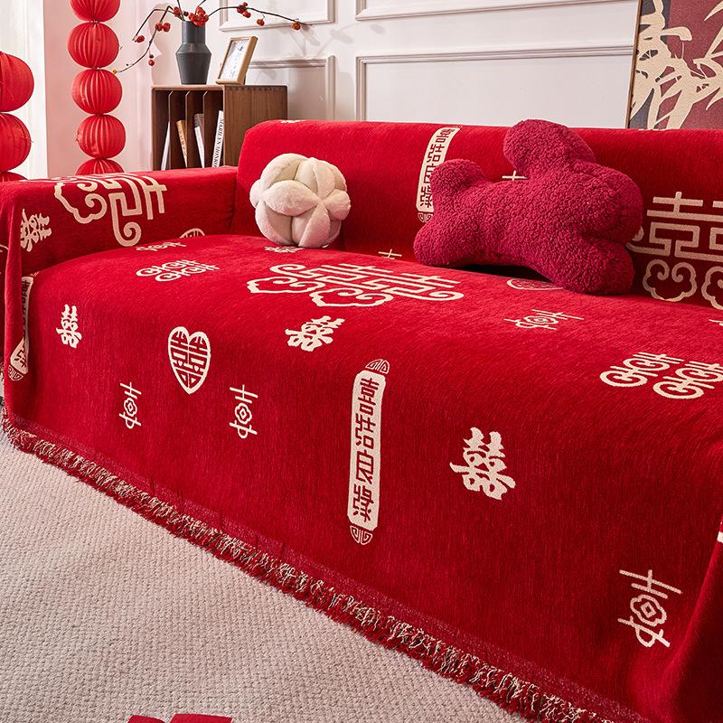 

Простой и современный чехол на диван из шенилла, празднично-красный, защита от царапин кошек, ткань-полотенце, нескользящая, ткань-чехол для дивана прямой ряд 180*130cm