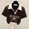 Women's Summer Spicy American Polo Collar Color Block Short Sleeve Irregular Slimming Top