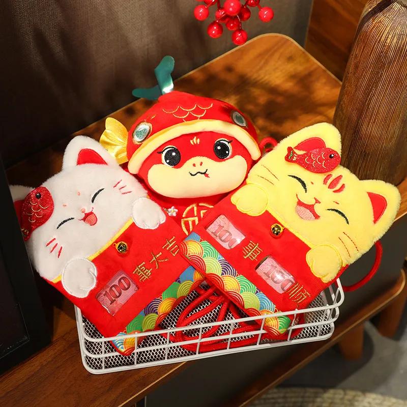 Chinese Style Snake Year Red Envelopes Traditional Blessing New Year Lucky Money Bag Plush Hongbao Shoulder Pouch