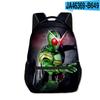 Fashion Novelty Cool Kamen Rider student Bookbag Notebook Backpacks 3D Print Oxford Waterproof Boys/Girls Travel Backpacks