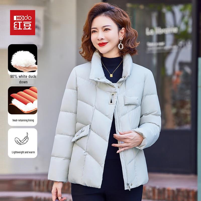 

Стильная женская куртка Hodo 2025 года, зимняя, белая, на утином пуху 4XL