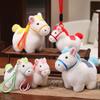 Sunshine Rainbow Pony Plush Toy Keychain With Soft Short Plush For Kids And Teens