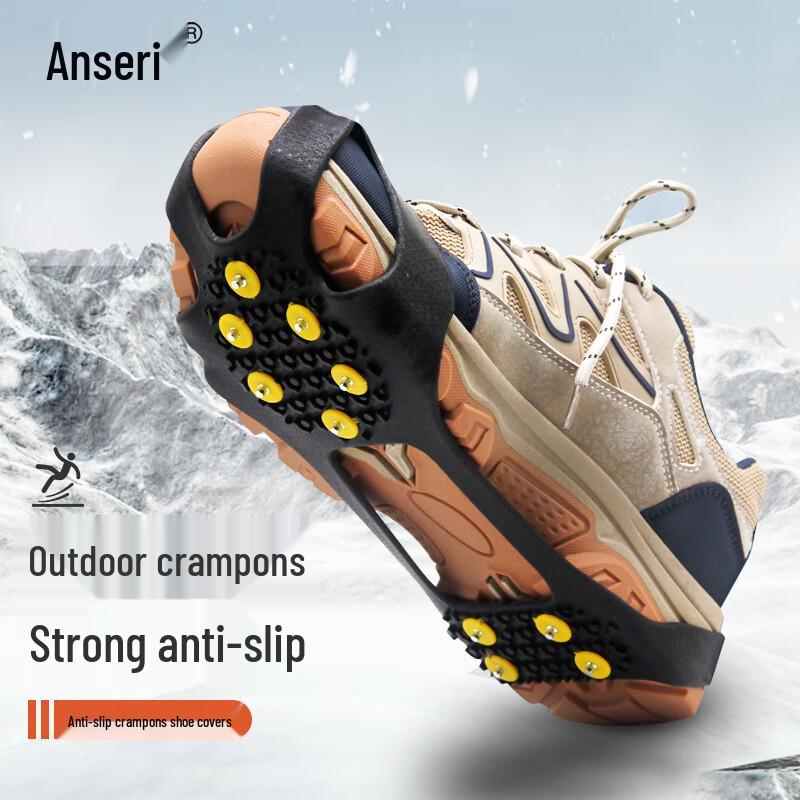 Ansairei 10-Tooth Anti-Slip Ice Gripper Shoe Covers