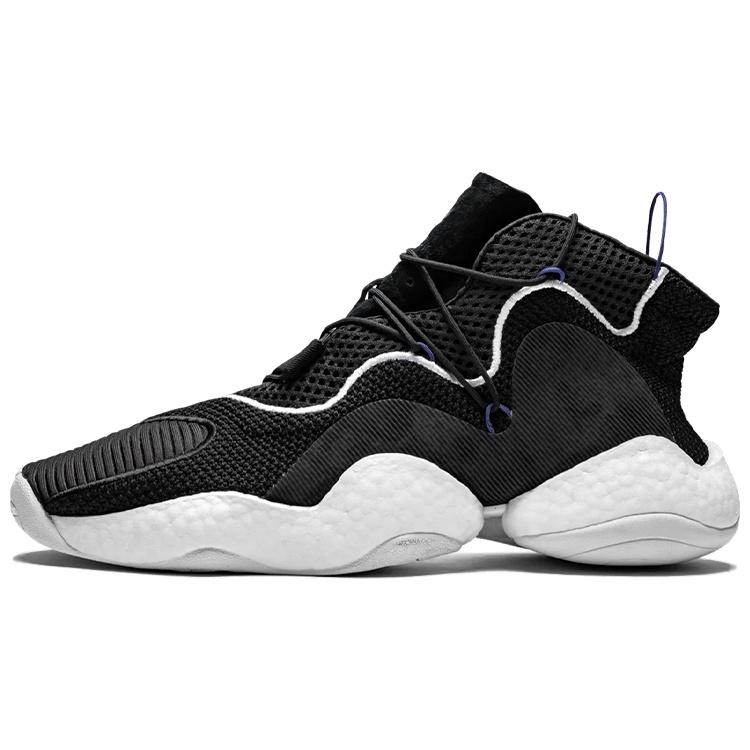 adidas Crazy BYW LVL 1 Black White Men s CQ0991 EU 45⅓