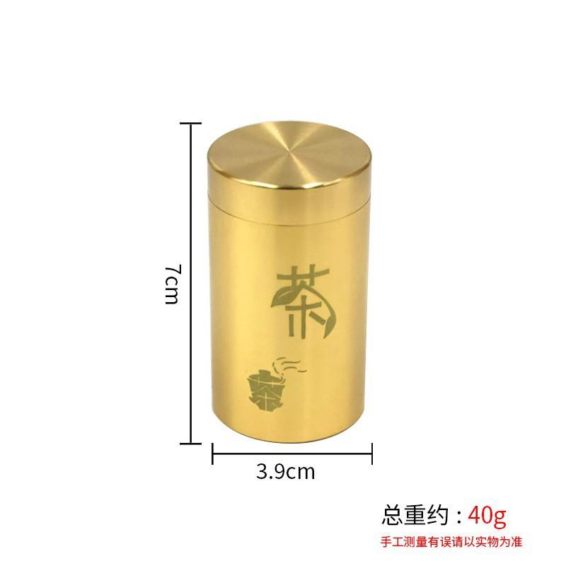 Auspicious Four Treasures Tea Canister Relief Phoenix Crane Double Dragon Playing with Pearl Kirin Pattern Storage Copper
