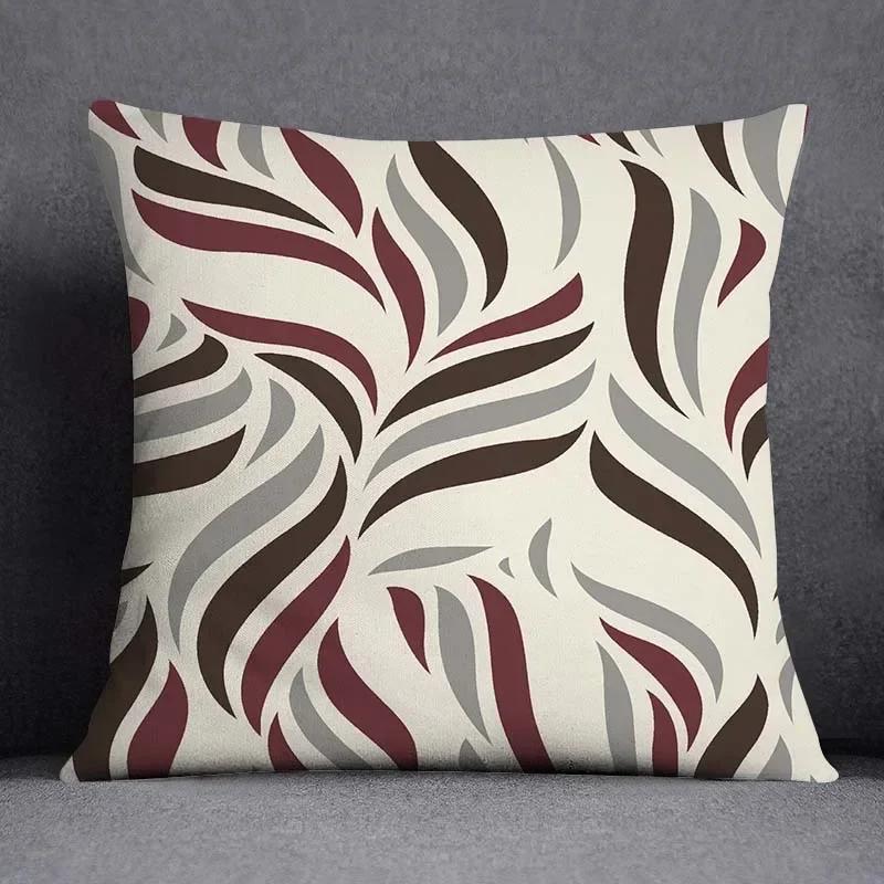 

Calm Geometric Pillowcase Home Decor Gift Square Office Cushion Cover ,(2) 66x66cm