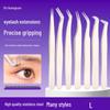 Gold Feather Eyelash Tweezers – Professional Blooming Aid for Eyelash Artists