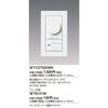Panasonic Cosmo Series Wide 21 Recessed Dimmer Switch C Firefly Switch C 500W Rotary Type for Incandescent Lights White AC100V 500W WTC57525WK
