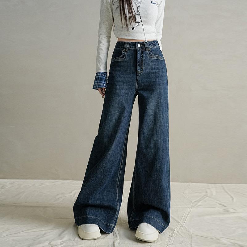Spring New Retro American Jeans Women's High Waist Loose Drape Elastic and Thin Floor-mopping Wide-leg Pants Tide