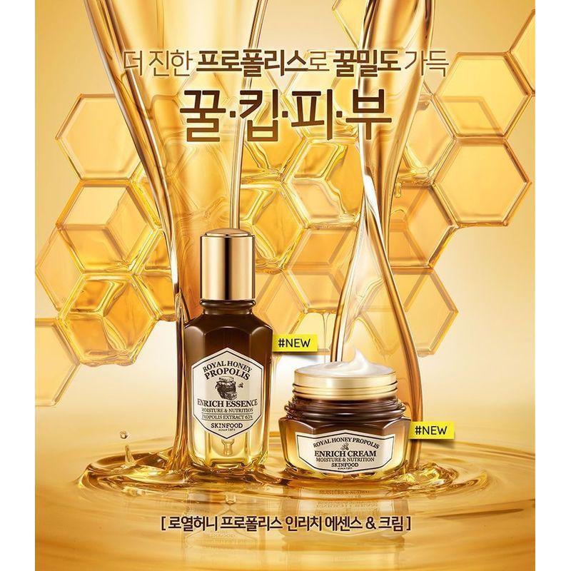 Skinfood Royal Honey Propolis Enrich Emulsion 160ml