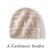 Autumn and Winter New Cashmere Hat Soft, Comfortable and Warm Knitted Wool Hat, Ear Protector, Headgear, Twisted and Thickened