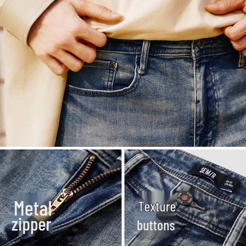 Semir Men's Slim-Fit Stretch Denim Jeans