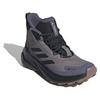 adidas Ботинки для хайкинга Terrex Trailmaker 2.0 Mid Goretex