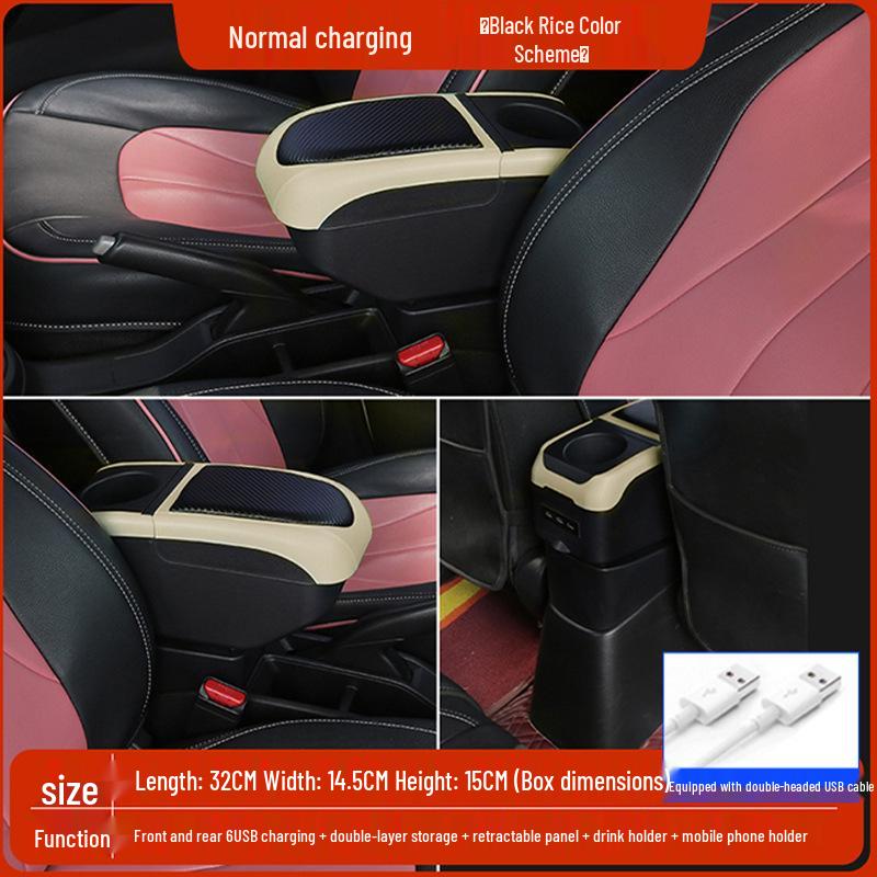 

Nissan Kicks Armrest Storage Box - No-Drill Car Central Console Accessory