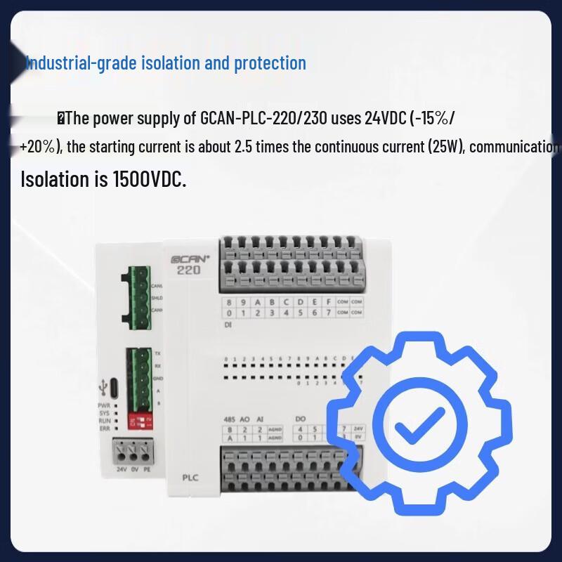 GCAN PLC-240 Integrated Programmable Logic Controller