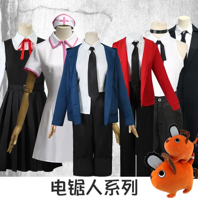 Nieuwe Chainsaw Man Uniform Drie Haviken Dynastie Uniform Schooluniform Geplooide Rok Chainsaw Man Oorlogsdemon