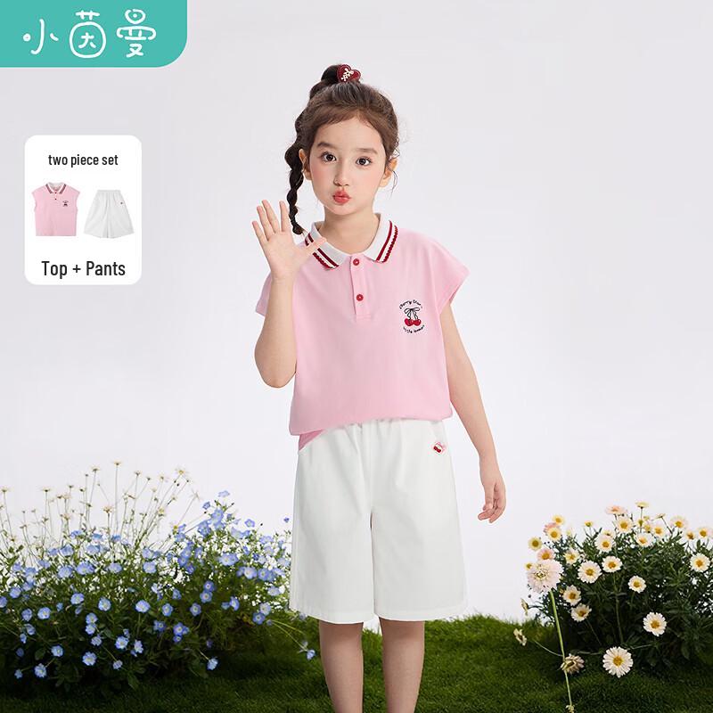 Girls  Sweet Cherry Print Polo & Shorts Set 130