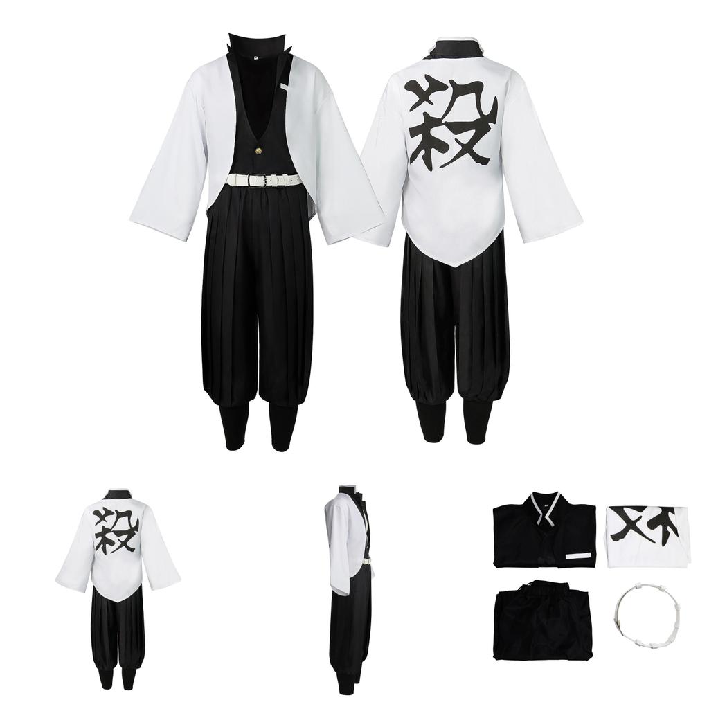 Halloween Demon Slayer Shinazugawa Sanemi Role Playing Costume Set For Anime Fans