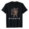 Maglietta Oiia Oiia Meme Gatto Divertente
