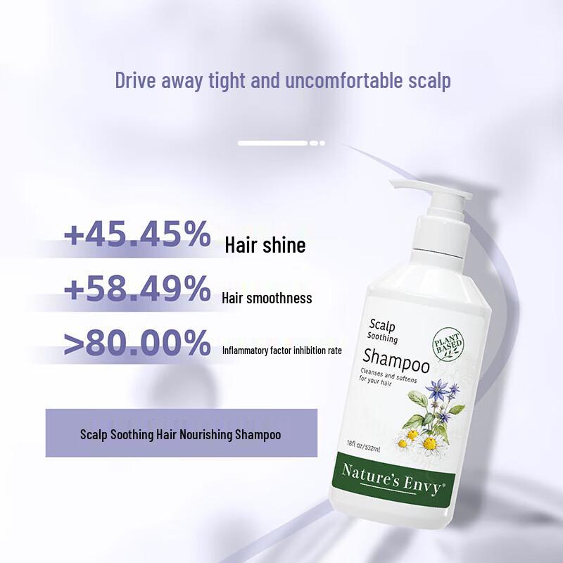 Nature's Gate Scalp Soothing Shampoo