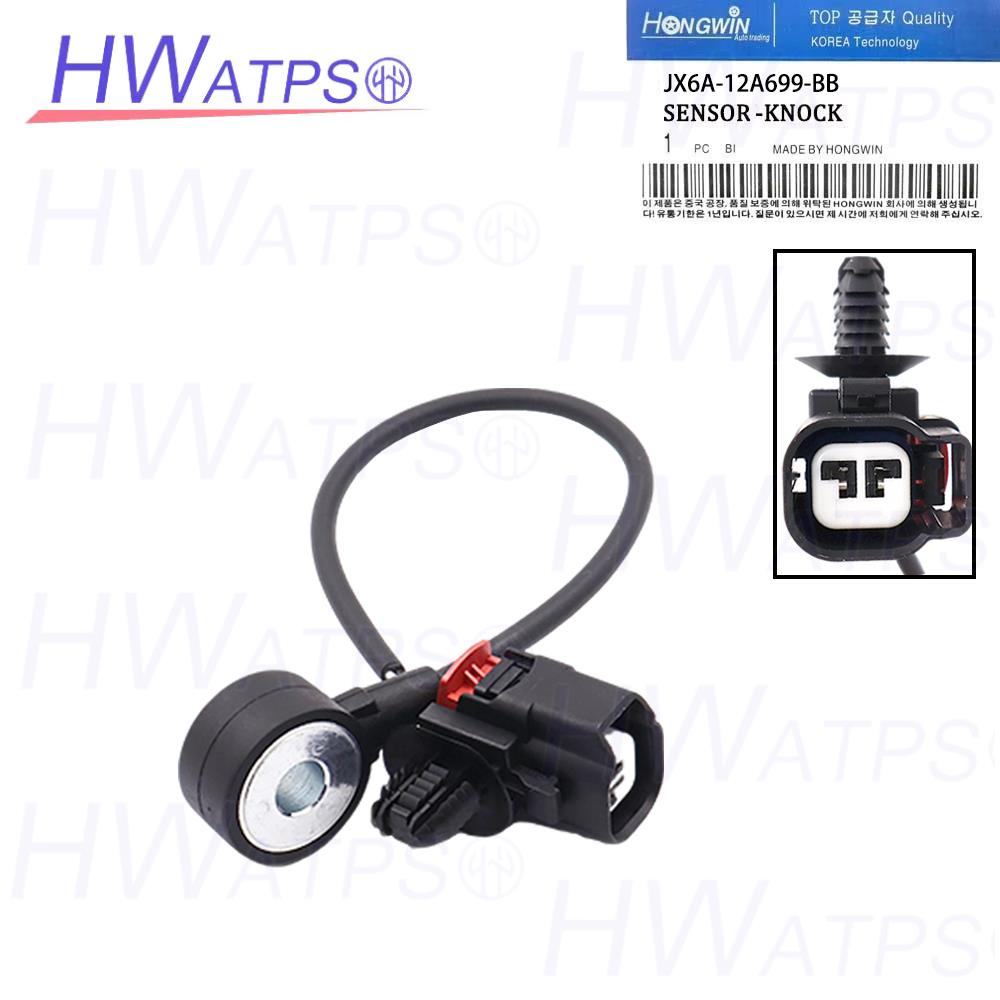 

Knock Sensor JX6A-12A699-BB For FORD EDGE 2018- ESCAPE EXPLORER 2020- JX6A-12A699-A JX6A12A699A JX6A12A699BB Sensor X1