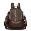 PU Women's Backpack Commuter Large Capacity Multifunctional Shoulder Bag