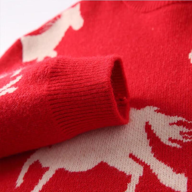 Jeanswest Sternzeichen Neujahr Rundhals Strickpullover