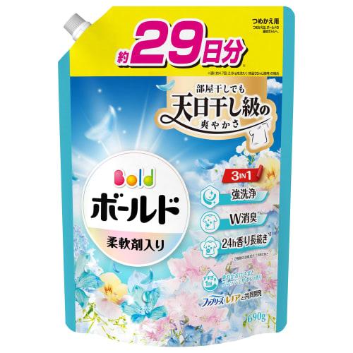 

Bold Liquid Laundry Detergent with Fabric Softener, Refreshing Sun and Fresh Soap Scent, 690g Refill