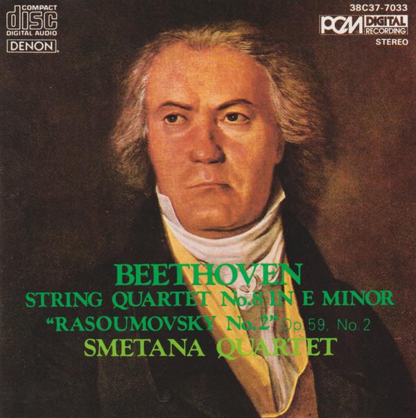 

CD LUDWIG VAN BEETHOVEN, SMETANA QUART - String Quartet No.8 in E Minor Ra 38C377033 Denon 1984 Japan Classical Used