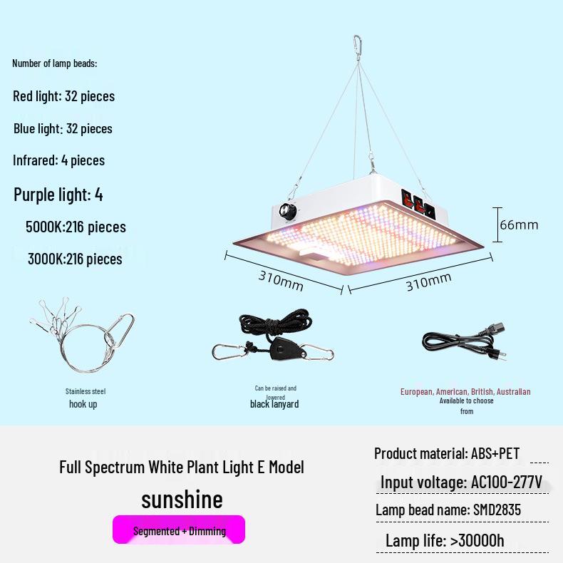 Adjustable E27 LED Plant Growth Light for Indoor Greenhouses and Seedlings