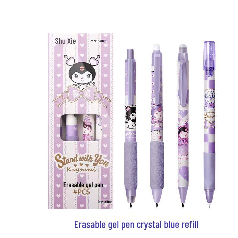 Erasable Click Pen - Student Friendly, Thermochromic Ink, Soft Grip, Quick-Dry, Crystal Blue & Carbon Black Ballpoint. 0.5mm