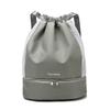 UOSU Dry-Wet Separation Fitness Backpack