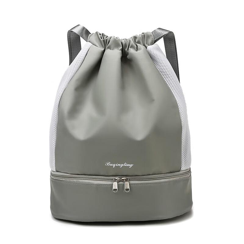 UOSU Dry-Wet Separation Fitness Backpack