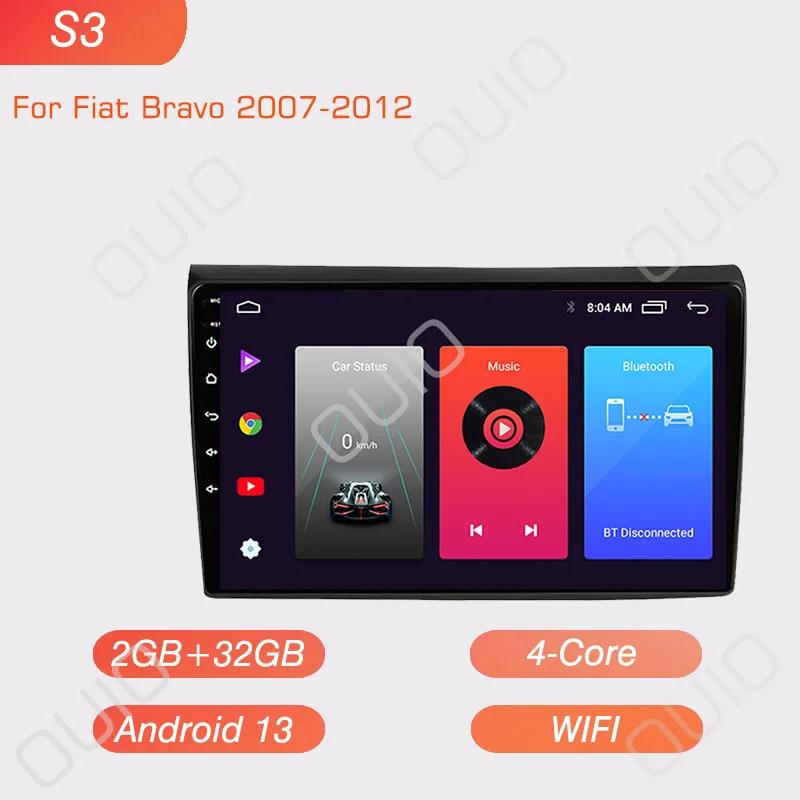 

8GB+128GB 4G Android 13 Radio For Fiat Bravo 2007 2008 2009-2012 Car stereo Multimedia Player Carplay Auto GPS navigation 2DIN