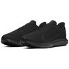 Nike Quest 2 'Triple Black' Sneakers CI3787-003