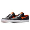 Nike Sb Zoom Stefan Janoski Nba Knicks BQ6397-024